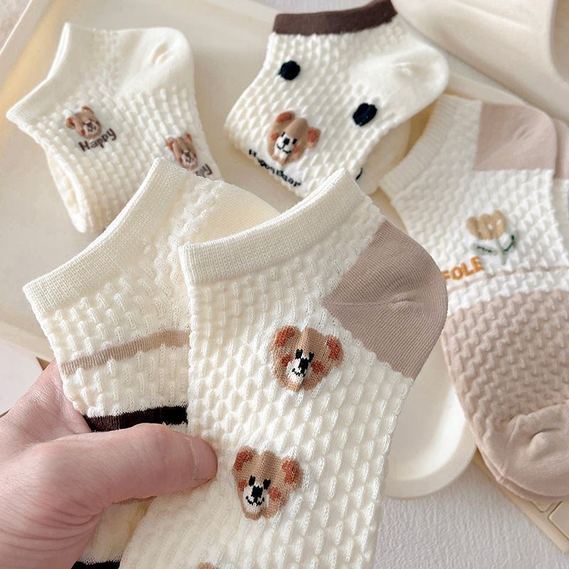 Waffle Cartoon Bear Women's Ankle Socks, Spring and Summer Thin Breathable Sweat-Absorbing Ins Style Sweet Women's Short Socks Wholesale Waffle Cartoon Bear Women's Ankle Socks, Spring and Summer Thin Breathable Sweat-Absorbing Ins Style Sweet Women's Short Socks Wholesale