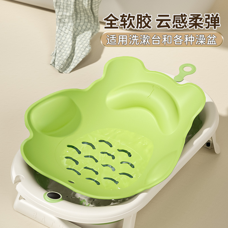 Bebé recién nacido baño artefacto para recién nacido para reclinar lavabo portátil para bebés bañera de protección de cintura para madre bañera