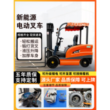 ��݆늄Ӳ�܇2��1.5���늶Ѹ߰��\܇3��С�����{ʽҺ���bж܇