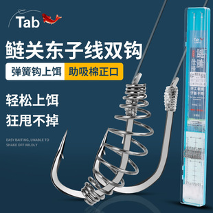 Tab���I�޻������Ӿ��p�hួM�~�h���ó�Ʒ���P�|������Ʒ�~�h