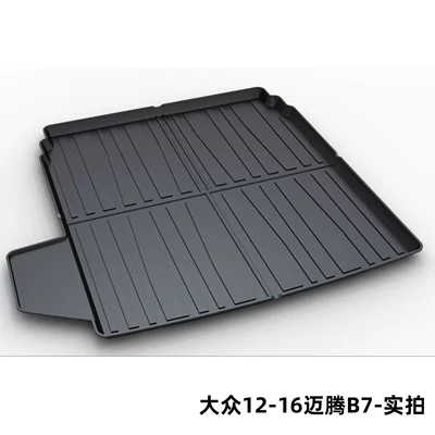 Trunk Mat, Suitable for Volkswagen Magotan - volkswagen-12-16-magotan-b7-dedicated-car