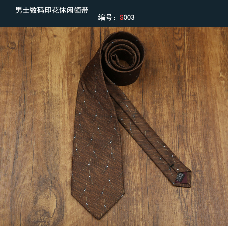 领带003