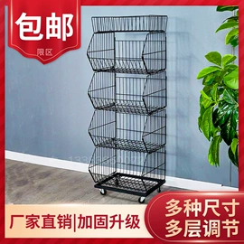 商超货架;商用购物篮;超市购物车