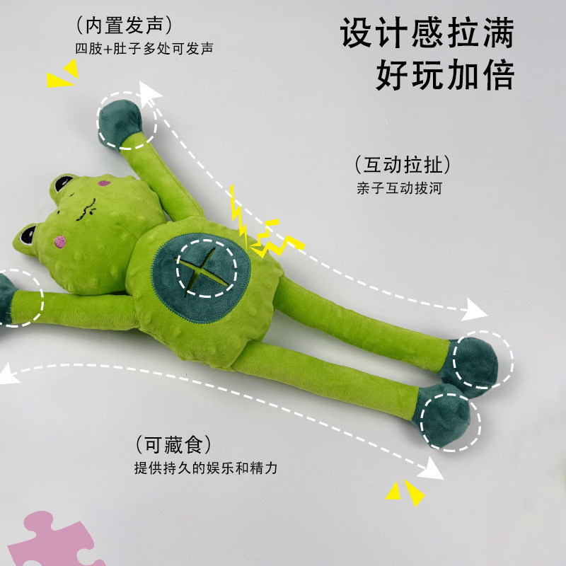 Amazonの人気犬用おもちゃ、ペット用ぬいぐるみ、噛みつき防止、退屈解消、音の出るインタラクティブな綱引きおもちゃ、食べ物を隠すことができます|undefined