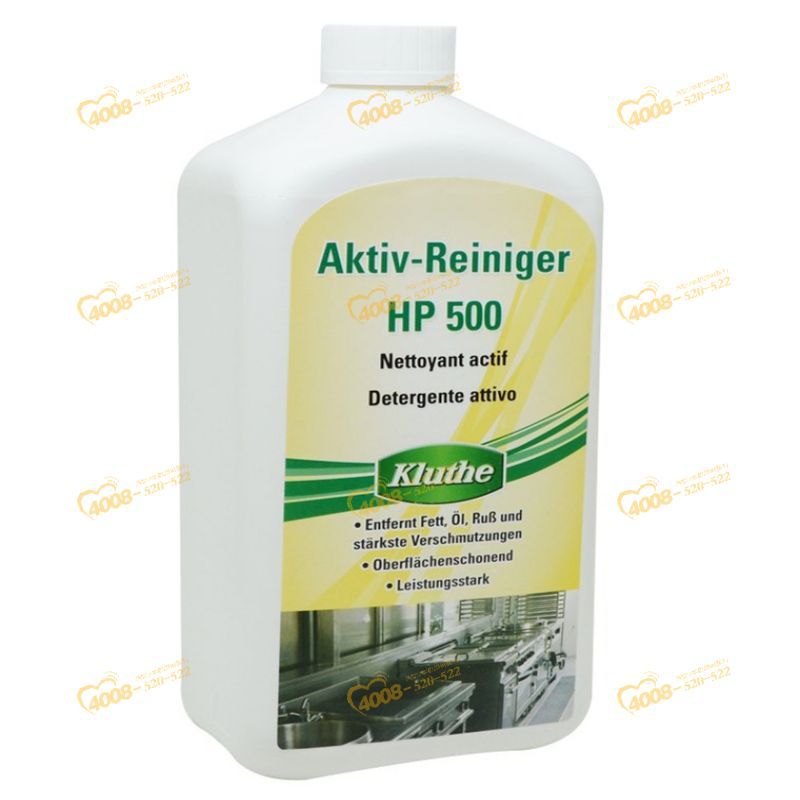 德国科路德清洗剂润滑油KLUTHE NIKUTEX 4582