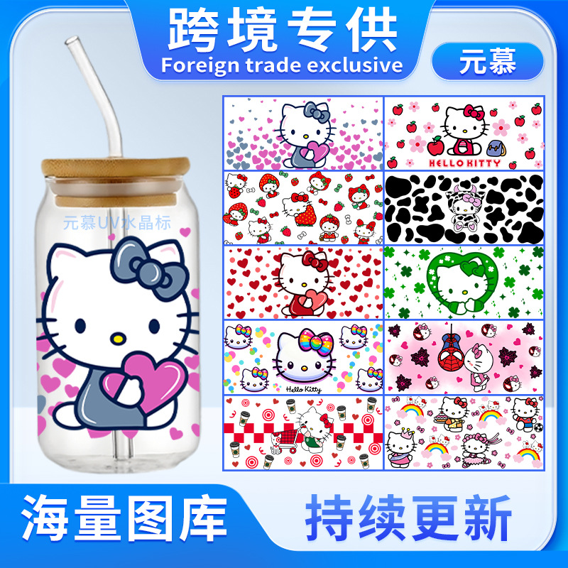 홀리 키티 UVDTF 전사 스티커 크리스탈 라벨 16oz 유리컵 스티커 물컵 스티커 크로스보더 크리스탈 라벨