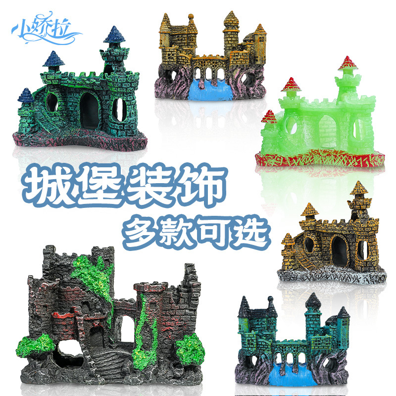 Nuevo adorno creativo simulación pequeño castillo bricolaje escalada mascota decoración personalizada pecera paisajismo edificio europeo evitación casa