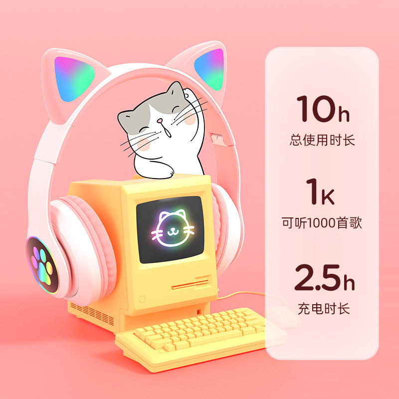 国境を越えた新しいアニメrgb発光かわいい猫耳猫爪頭戴式無線bluetoothヘッドフォンゲーム耳麦|undefined