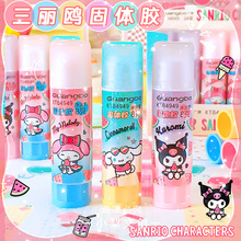 �V��KT84949�����t���w�z���ֵ�W���ֹ����~DIYճ�N�z��8g���w�z