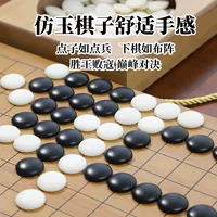 Складной набор для нард, черно-белые шахматные фигуры, деревянная бамбуковая шахматная доска для детей, студентов, начинающих и взрослых