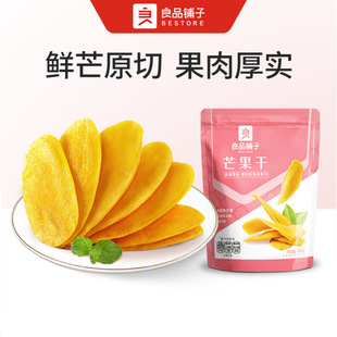 ���]��Ʒ���â����108g/��ˮ����60g�����S�ҸɫJ���Ҹ���Խݮ��