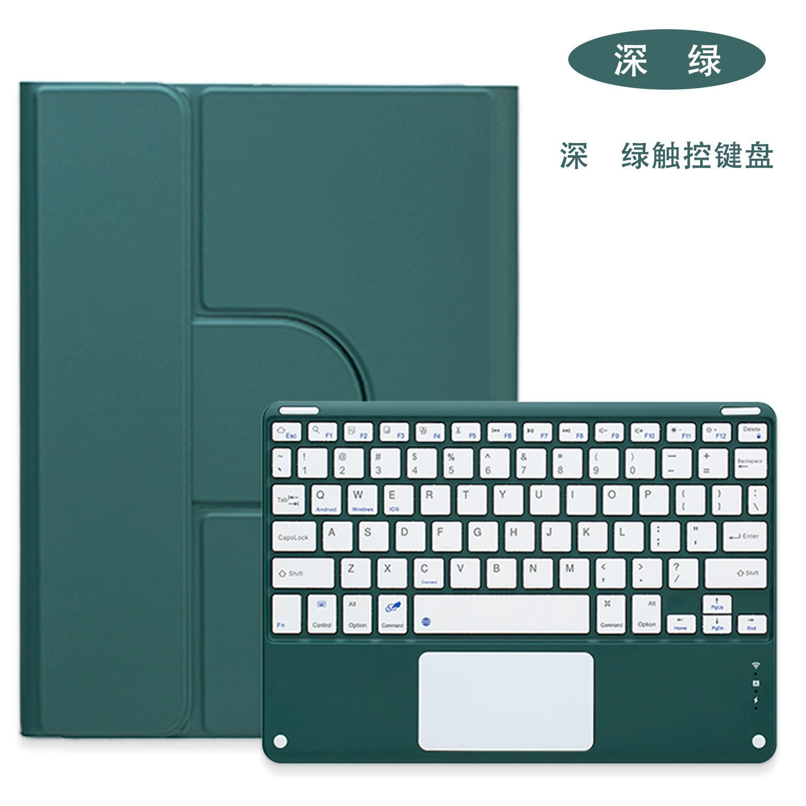 Compatible tablet protective case, keyboard, 10.2 inch, bluetooth