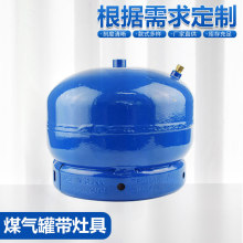 ���l���� Һ�����ƿҺ��ʯ�͚�ƿ�y0.5kgҺ�����ƿú���