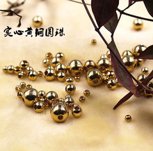 黃銅實心光面圓珠  手工小鳥鑰匙扣直孔隔珠 DIY佛珠飾品配件
