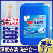 ϴ��ҺͰ�b���ϴ����þƵ��e�^���ó־�����ߝ�����ÏS����