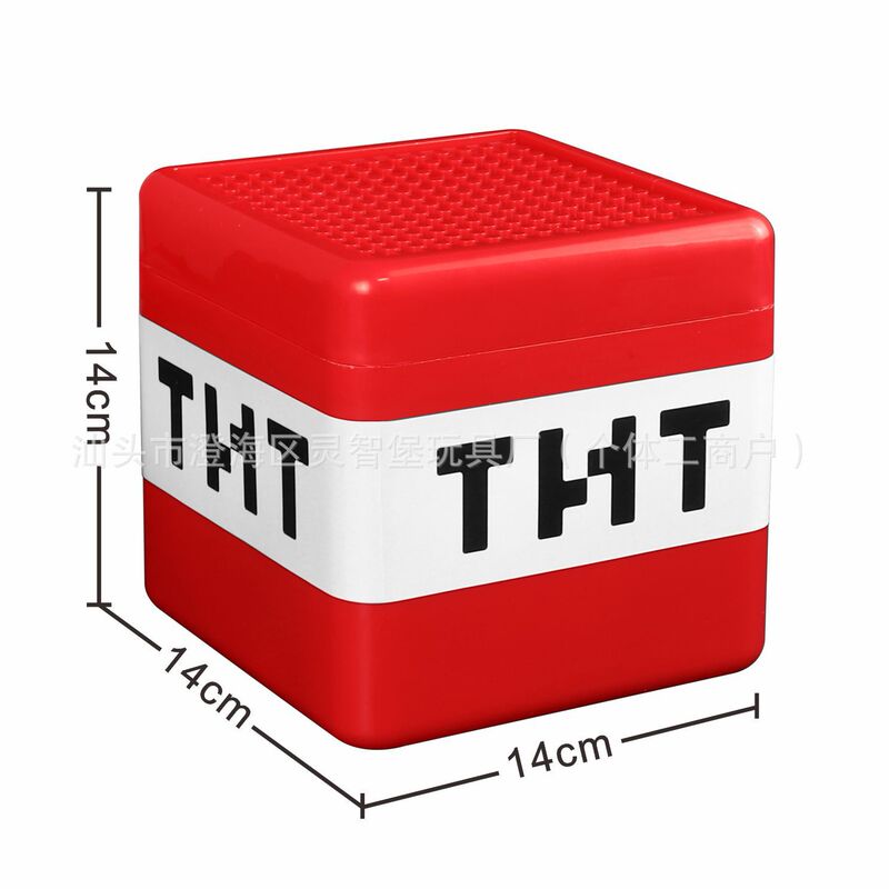 世界TNT收纳桶我的磁力方块玩具收纳盒苦力帕末影问号收纳整理箱|undefined