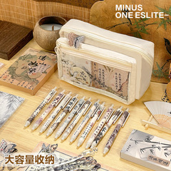 筆袋大容量耐髒透明國譽風筆袋新中式小眾不撞款男女初中生文具盒