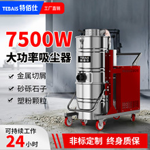 28����늴������͹��I���m�����S܇�g������ú���Fм�V�����m�C