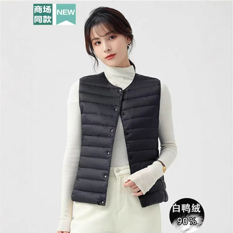 平湖 霜林90白鸭绒羽绒马甲男女秋冬款轻薄保暖背心男女情侣背心|undefined