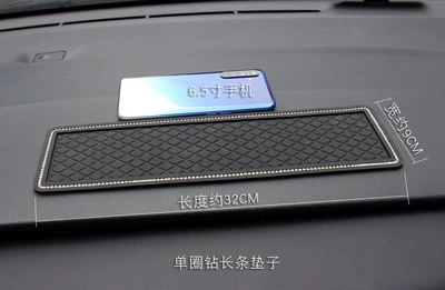 Car Ornaments, Car Center – Car ornaments - a-long-cushion
