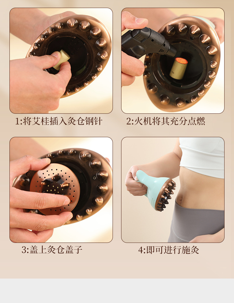Bronze Moxa Brush Moxibustion Meridian Massage Tool with 60 Moxa Sticks for Body Shoulder Neck Abdomen Leg Care preparation