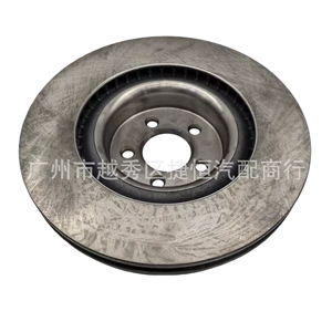 Задний диск GR3Z2C026C (среднего размера) подходит для Ford Mustang 2.3/15-18 FR3Z2C026A