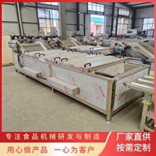 ��֭���Ϛ����C  �罷ؕ�˚�����ˮ��   �S�ҹ��^�����O��  �x��