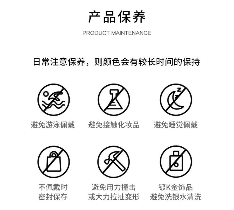 保养.jpg