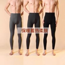 冬季新款保暖裤男加绒加厚德绒秋裤毛裤无痕修身正品冬季内穿发热