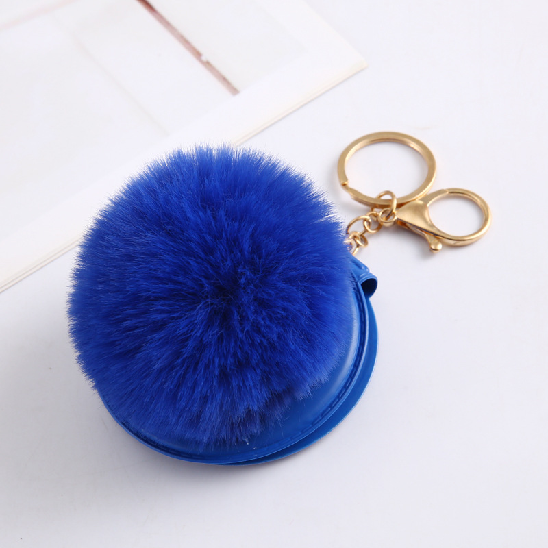 Fashion Round Pu Leather Alloy Plush Plating Bag Pendant Keychain display picture 2