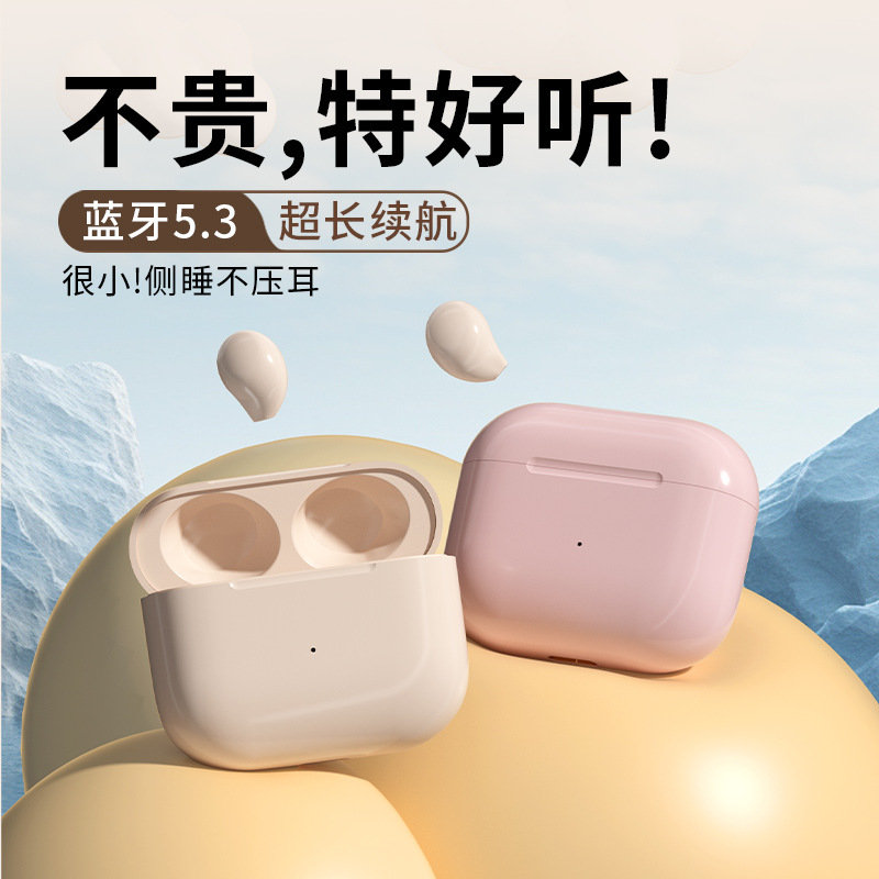 X13mini Real de Música inalámbrica Bluetooth auricular en la oreja miniatura pequeño invisible ultra-larga espera Universal