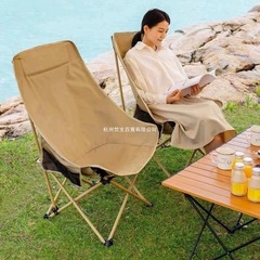 户外高靠背月亮椅大承重导演写生钓鱼凳旅行露营便携折叠沙滩躺椅