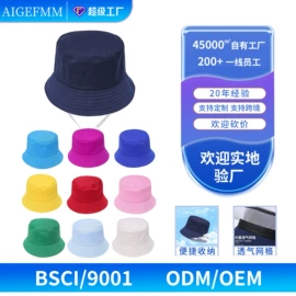 成人帽;儿童帽;帽子头巾配件