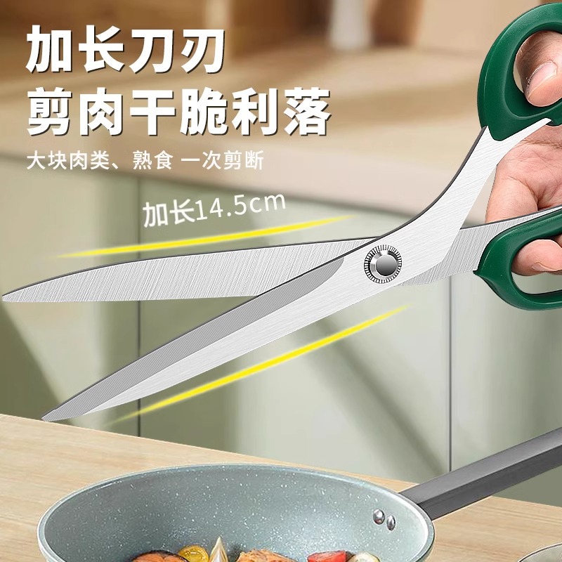 Clip de tijeras de barbacoa coreana Kit de cocina herramientas de barbacoa domésticas de tres piezas Set de tijeras de filete de barbacoa Default No image 3