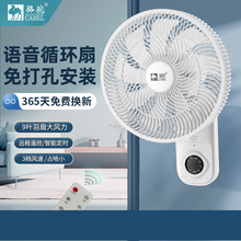 �F؛������ȱڒ�ʽ��L�ȼ����l���g�N�����ג��ʽ�՚�ѭ�h��