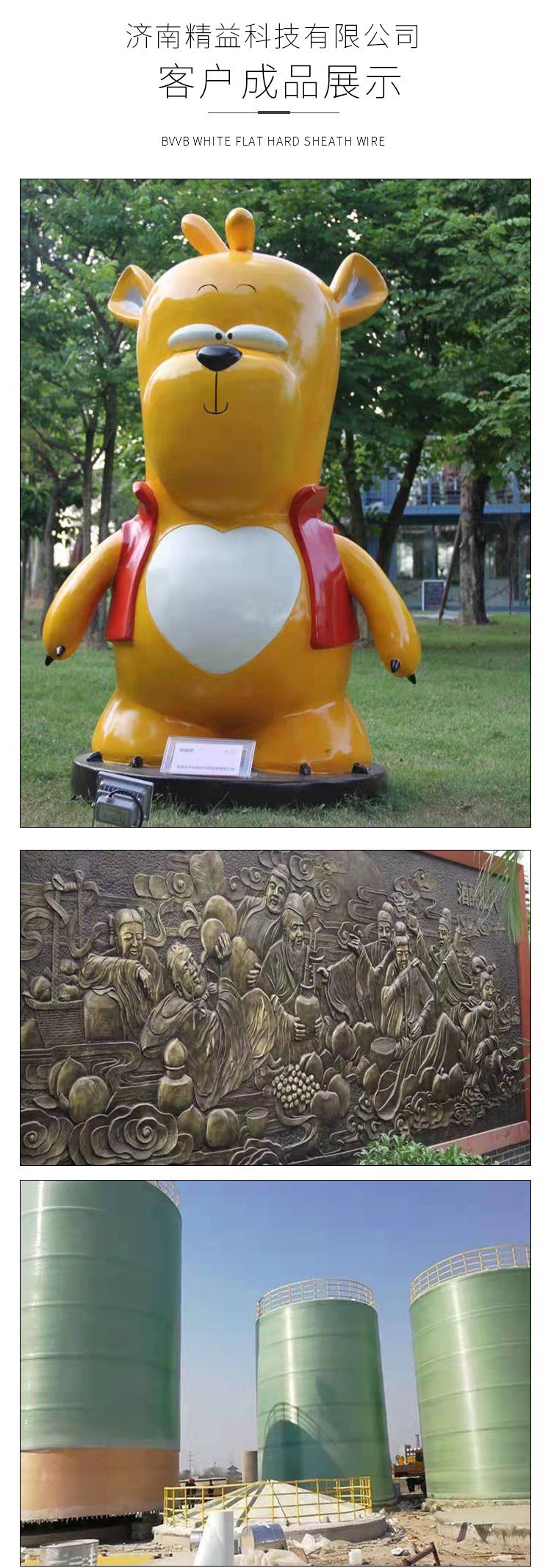 u_3137501677_4163517040&fm