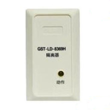 GST海湾 GST-LD-8369H隔离器