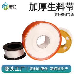 ����ϩ�ܷ��z�����ώ��ܷ⎧ˮ���^�lԡ������ȼ�⹤�����z��