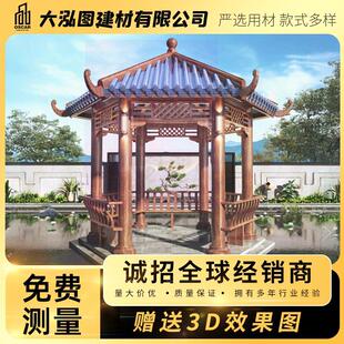 ����ʽ�X�Ͻ�����b�����߷�ɽ�Ž���ͤˮ鿺����w��������@��