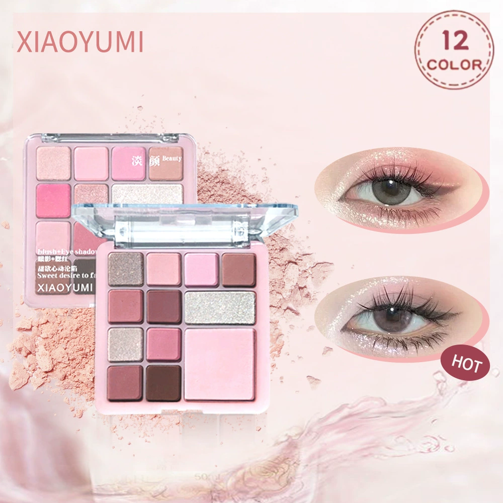 Complex face blush, matte eye shadow for contouring, brightening highlighter, earth tones