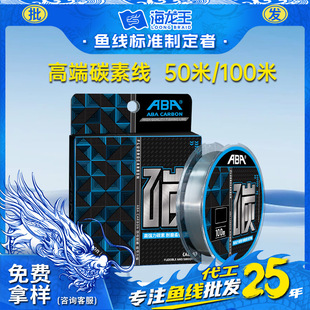 ��������̼���߶�·��ǰ����50����ܛ����������ĥ̼�ؾ��S�����l