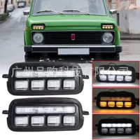 Взрывная модель для России Lada Niva 4X4 1995-поколение светодиодных дневных светильников трансграничные горячие продажи