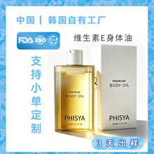 �羳�沿���A�������B�w�̝��������o����Ħ���A��OEM�����N��