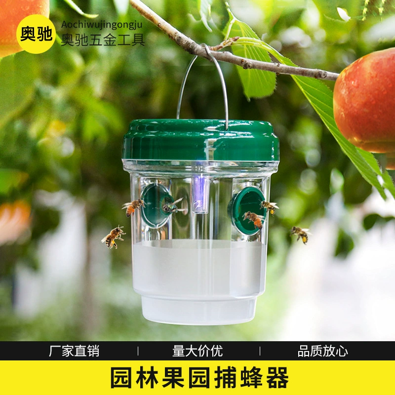 Солнечная ловушка для плодовой мухи ловушка для фруктовой мухи ловушка для фруктовой мухи ловушка для насекомых через границу