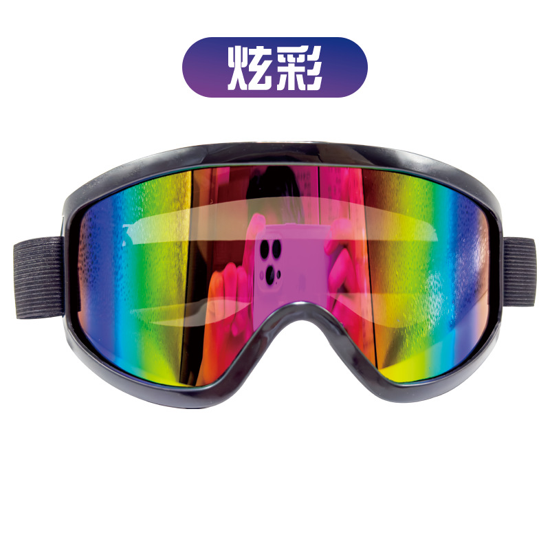 (핫아이템!) 블랙 프레임 컬러풀 렌즈