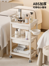 现货美容院专用小推车皮肤管理移动手推车理发店置物架高级仪器工