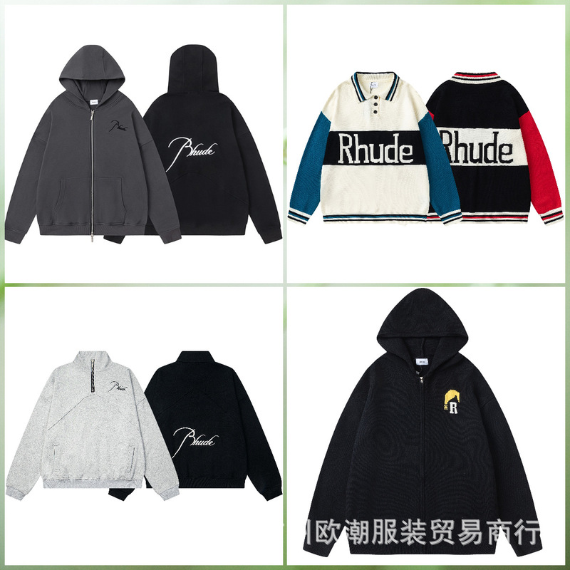 RHUDE American Style High Street Trendy Brand Letter Embroidered Small Label Letter Loose Trouser Hoodie Cardigan Sweater Jacket
