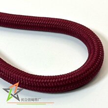 8mm枣红色涤纶绳 高密度暗红色包芯绳 加密箱包手提绳纸袋手挽绳
