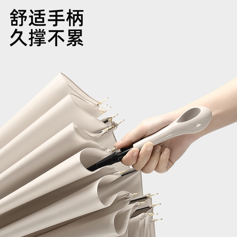 Straight umbrella 16-bone small fresh female artistic style umbrella…