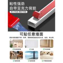 pvc��ɫ���������b���Ϡ����߾�����������ճ�ړ��l�̶����߾���